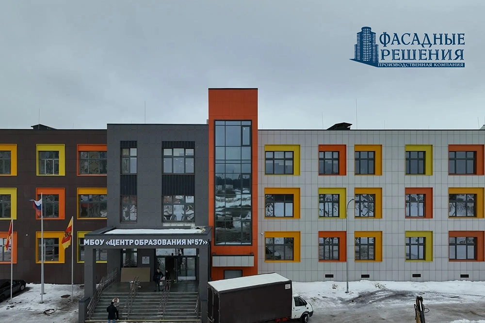 Триплекс: многослойное стекло в Владимире от производителя